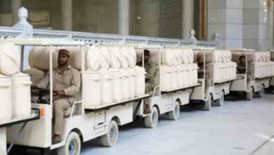 zamzam water