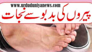get rid of foot odor