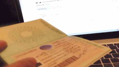 how to get iqama and virtual work id card online in uae