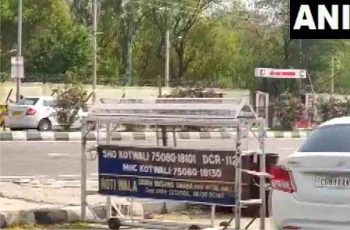 bathinda military station firing news