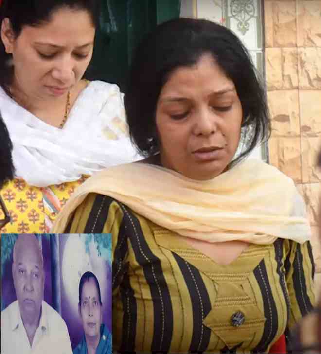 index of illicit relations mother in law and father in law killed by daughter in law