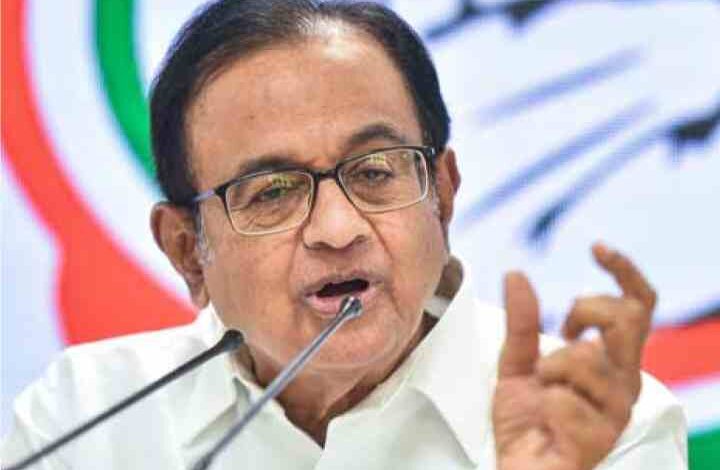 p chidambaram