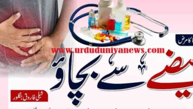 prevent summer diseases cholera