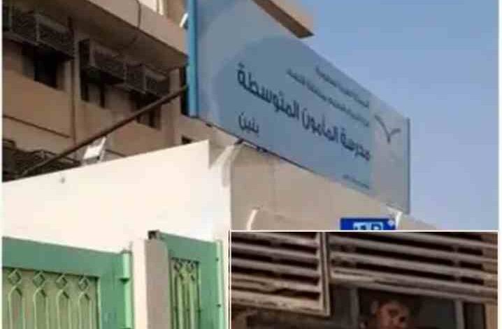 saudi arab video of student locked in school goes viral the staff including principal suspended
