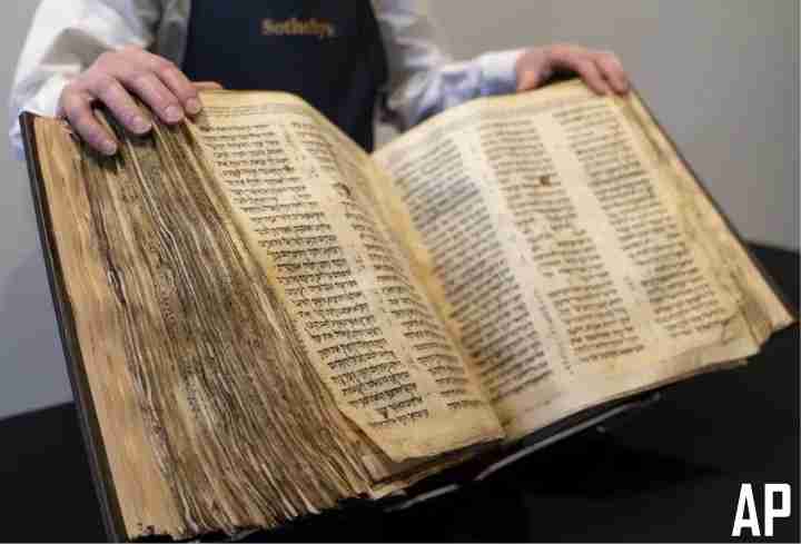 a 1100 year old hebrew bible auction