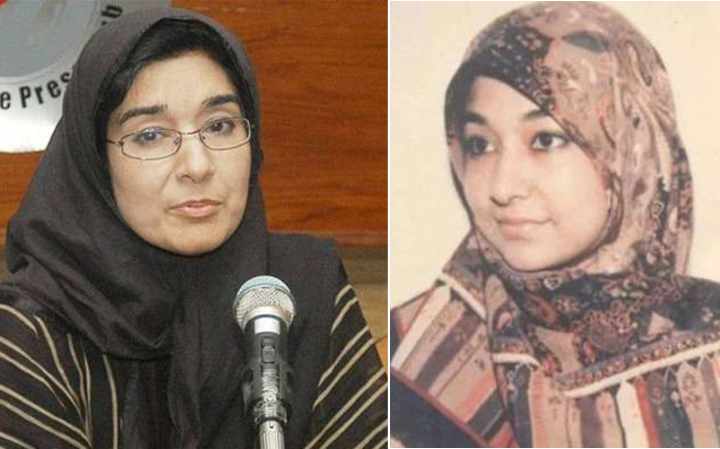 aafia siddiqui meets her sister after 20 years