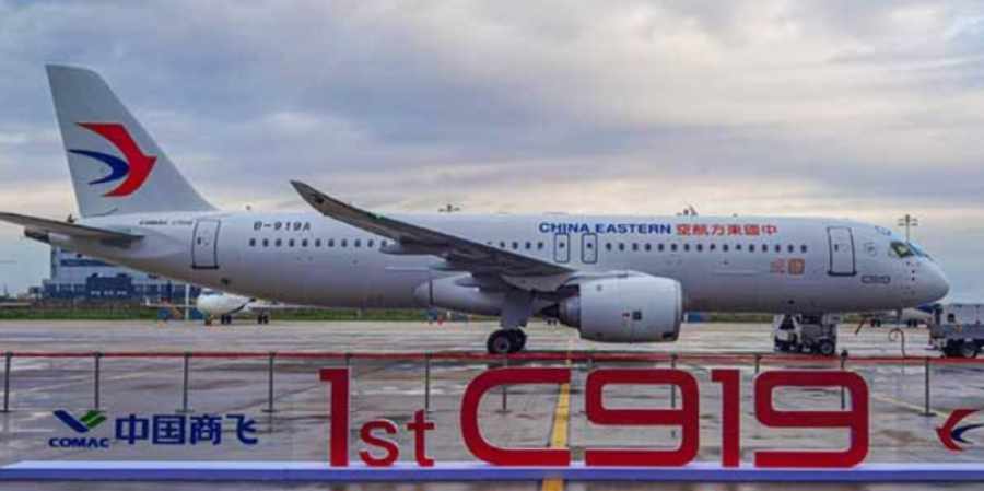 china eastern airlines c919