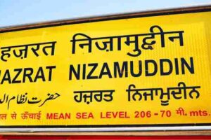 demanded to change the name of hazrat nizamuddin station