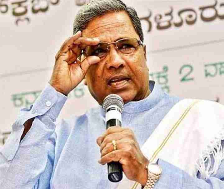 karnataka siddaramaiah chief minister