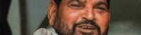 up bjp leader brij bhushan