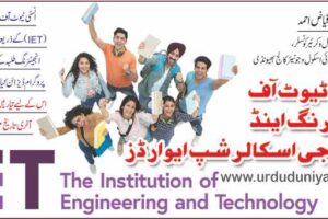 institute of engineering and technology scholarship awards