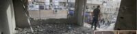 israeli forces demolished the house of islam faroukh