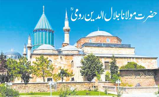 jalāl al dīn muḥammad rūmī