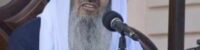 sunni cleric molavi abdul hamid iran