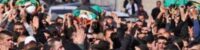 three palestinians were martyred in an israeli drone attack