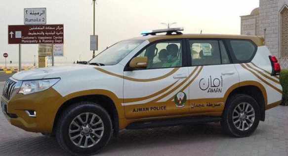ajman police