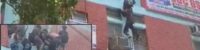 delhi fire in coaching center students saved by jumping from ropes