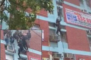 delhi fire in coaching center students saved by jumping from ropes