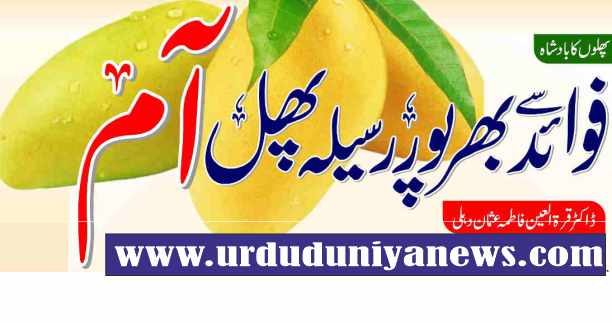 whole grains for breakfast