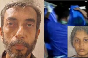 mumbai crime news woman brutally murdered chopped into pieces