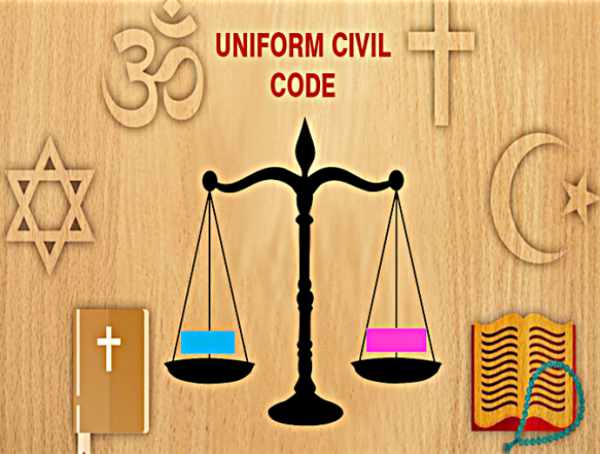 uniform civil code