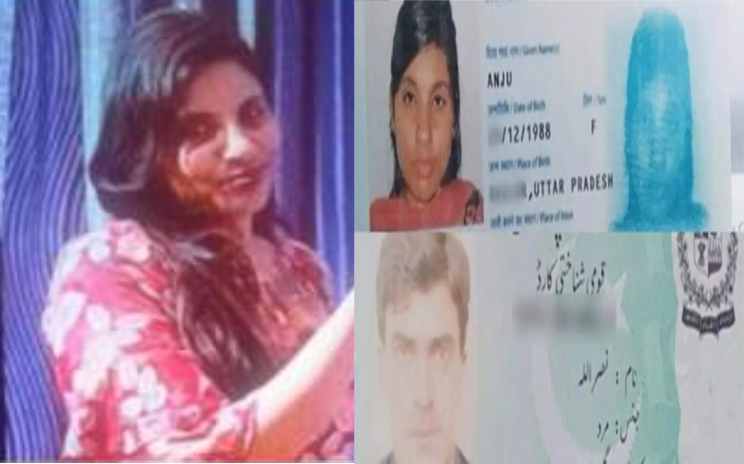 anju devi from india reached pakistan for her facebook lover