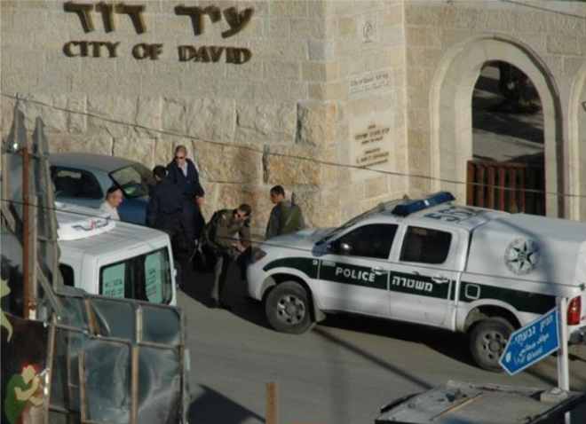 israel court