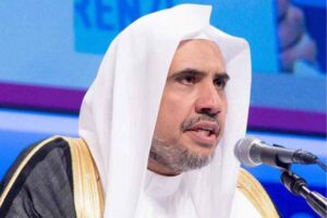 muslim world league general secretary mohammad bin abdulkarim al issa