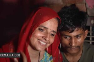 pakistani seema haider