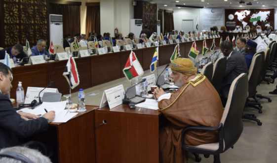 the organization of islamic cooperation oic