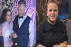 engagement ceremony turns into a funeral young man dies while dancing with fiancee