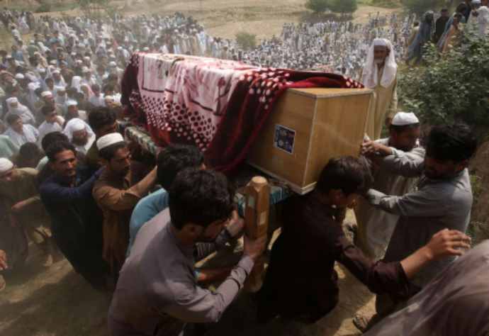 pakistan bajaur blast the attacker group has been identified the number of martyrs is 54