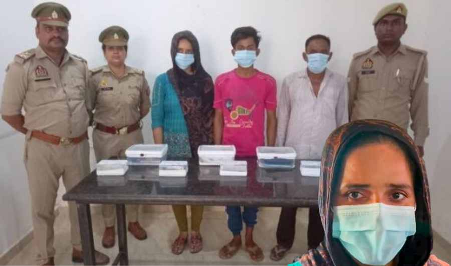 pubg love story seema haider sachin pakistani women seema ghulam haider searched on youtube to enter india