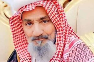 saudi news 90 year old man gave special advice to brides after getting married for the fifth time