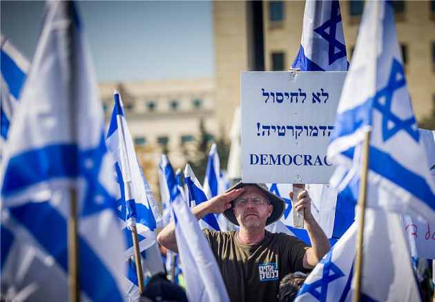 israeli army