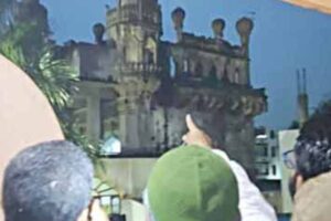 the minaret of the 400 year old qutb shahi mosque was damaged by lightning in the langar reservoir