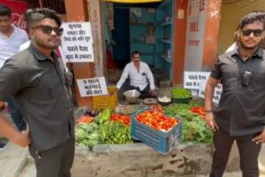 the sp worker ajay fauji set up a tomato shop and also set up bouncers