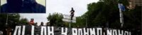 violence in france the funeral prayer of the dead youth nahel m was performed