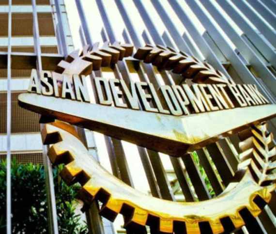 asian development bank