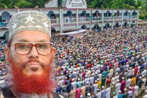 bangladesh jamaat leader delwar hossain saydee funeral