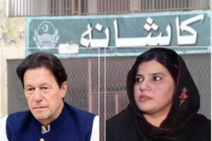 imran khan sex scandle