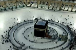 kaaba washing ceremony