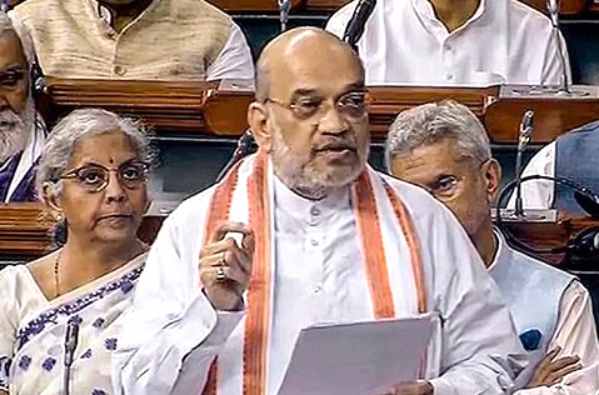 lok sabha death penalty bill