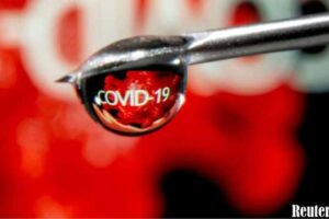 new covid virus variant