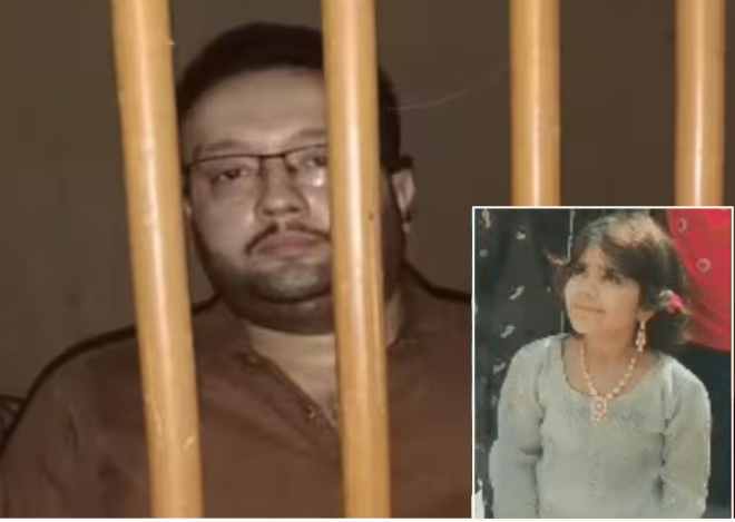 pir asad shah housemaid murder case