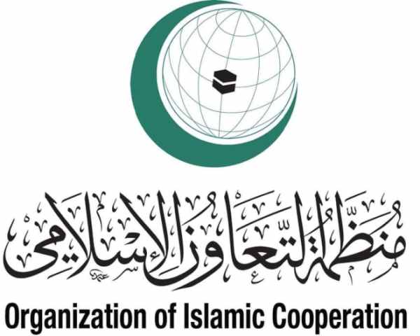 the organization of islamic cooperation