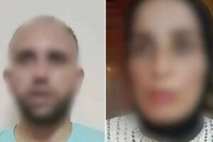 after the marriage it was found that the wife is not a woman but a man an egyptian citizen