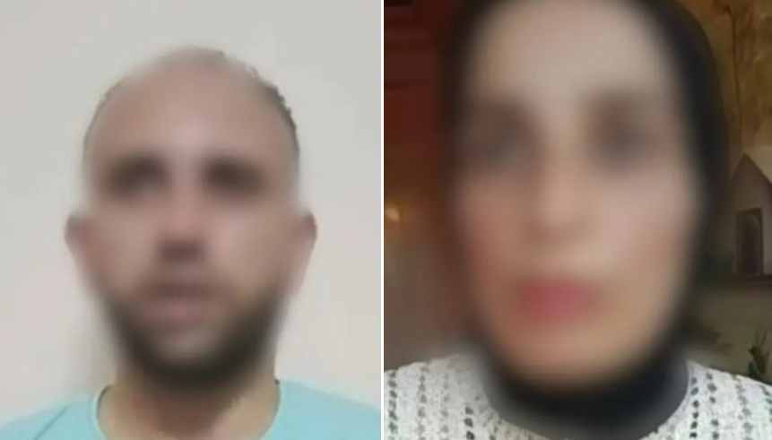 after the marriage it was found that the wife is not a woman but a man an egyptian citizen