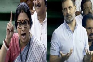 flying kiss by rahul