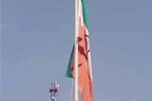 guwahati fir filed against assam bjp president for flying national flag upside down